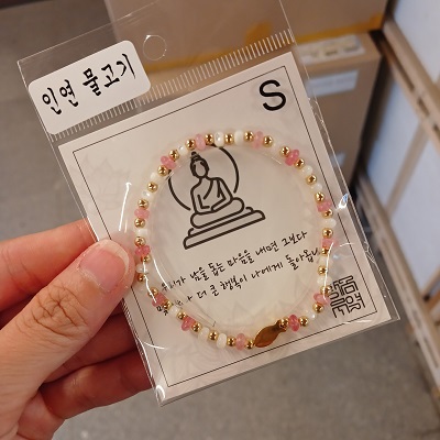 강남구 봉은사 백중날